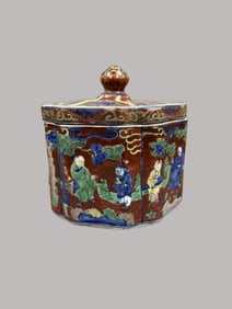 A Rare Yellow and Green Glazed Blue and White Red Ground Figures Pattern Box