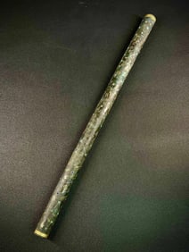 An Archaic Bronze Chà Flute with Star Map, Gold Silver Inlay