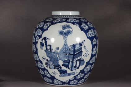 A Rare Min yao Blue and White Flower Pattern Jar