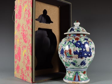 A Rare Wucai Figures Pattern Jar