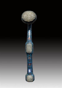 A Huge Cloisonne inlay and Tian jade Ruyi ornaments