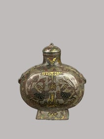 An Archaic Bronze Hu with Phoenix Motif, Gold Silver Inlay