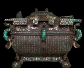 An Archaic Bronze Square Ice Vessel (Jià n) with Gold Silver Inlay