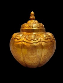 A Rare Gilt Bronze Buddha Jar
