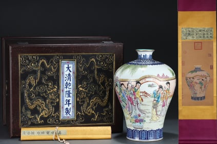 A Rare Blue and White Famille-Rose Outline in gold Poem Character and Story Pattern Vase