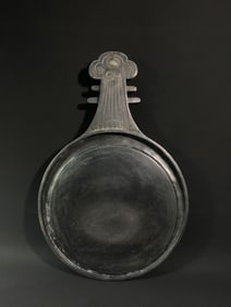 A Rare Pipa-shaped Dongyuan Inkstone