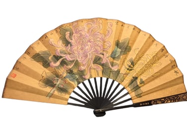 A Rare Chrysanthemum Pattern Fan,With poem