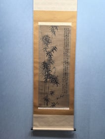 A Chinese Vertical Scroll Ink Painting of Bamboo on Paper
