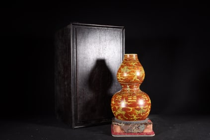 A Rare Yellow Glazed Crane Pattern Gourd-Shaped Vase