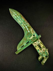 An Archaic Bronze Ge Dagger-Axe with Tiger Head, Gold Silver Inlay