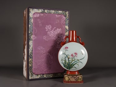 A Rare Underglaze-Red Flower Pattern Double-Ears Vase