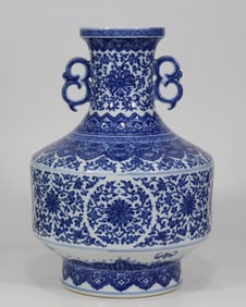 Blue and White Lotus Floral Pattern Double-Ear Vase