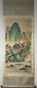 A Chinese Vertical Scroll Ink Painting of Flower and Bird on Silk