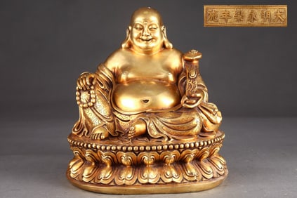 A Rare Red copper body gilt Maitreya Buddha sitting statue