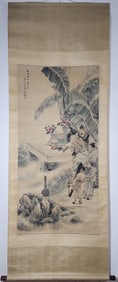 A Chinese Vertical Scroll Ink Painting of Figure on Silk