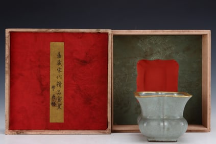 A Rare Guan yao Spittoon