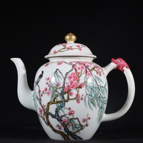 A Rare Enamel Flower and Bird Pattern Ewer
