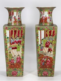 A Pair of Enamel Figures Flower and Bird Pattern Vase