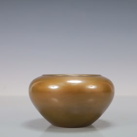 A Rare Purple Copper Incense Burner