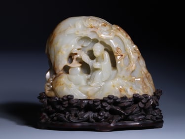 A Exquisite Hetian Jade Openwork Mountain-shaped Ornament