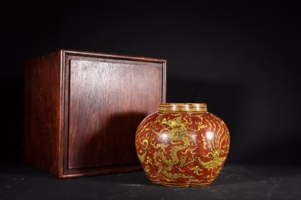 A Rare Yellow Glazed Dragon and Phoenix Pattern Jar