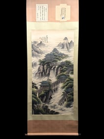 A Chinese Vertical Scroll Ink Painting of Landscape on Paper