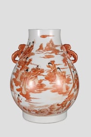 A Rare Iron-Red Figure Pattern Double-Ear Vase