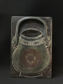 A Rare Carved handle bottle pattern jade belt inkstone