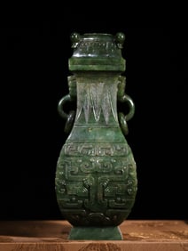 A Exquisite Jade Carved Beast Face Pattern Vase Ornament