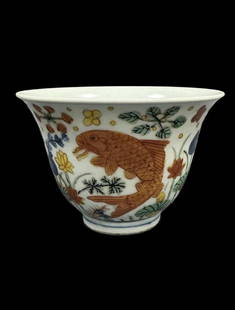 A Rare Yellow Glazed Fish and Lotus Pattern Bowl: A Rare Yellow Glazed Fish and Lotus Pattern Bowl,Ming Dynasty,China,Jiaqing Six-character Mark,Size:9cmx13cm &#40644;&#37321;&#40060;&#34299;&#32441;&#30871;,&#20013;&#22269;&#26126;&#20195;,&#22025;&