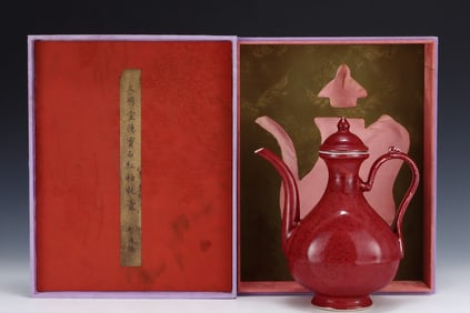 A Rare Gems Red Glazed Ewer