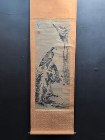 A Chinese Vertical Scroll Ink Painting of Animal on Paper
