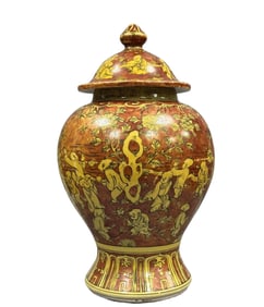A Rare Yellow Glazed Figures Pattern Jar