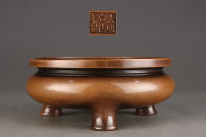 A Rare Red copper body ge-style stove