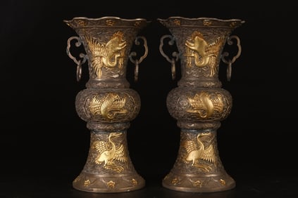 A Rare Gilt Vase