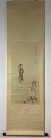 A Chinese Vertical Scroll Ink Painting of Figure on Silk