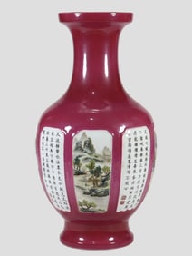 Ruby Red-Glazed landscape poem vase