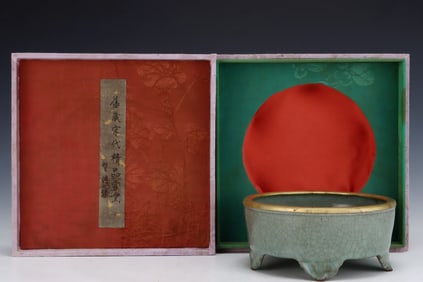 A Rare Guan yao Five-Footed Brush Washer