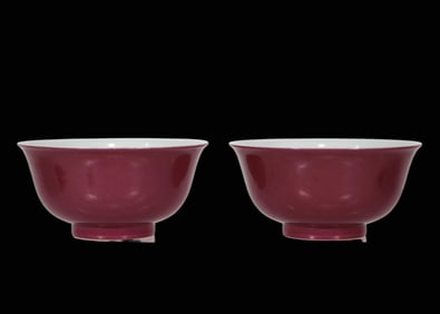 Blue and White Carnation Red Qilin Pattern Cup