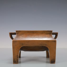 A Rare Purple copper four-legged furnace