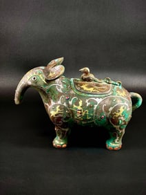 An Archaic Bronze Tapir with Gold Silver Inlay