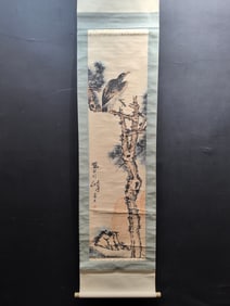 A Chinese Vertical Scroll Ink Painting of Animal on Paper