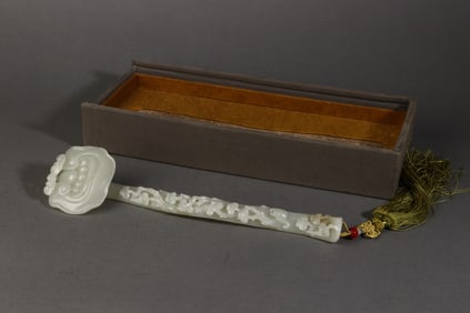 A Rare Hetian White Jade Ruyi Scepter Ornament