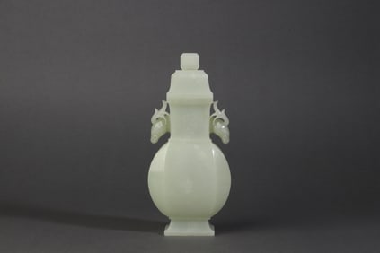 A Rare Hetian Jade Double-Ears Vase
