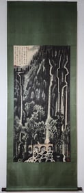 A Chinese Vertical Scroll Ink Painting of Landscape on Silk