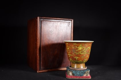 A Rare Yellow Glazed Dragon Pattern Cup