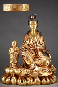 A Rare Red copper body gilt boy worshiping Guanyin sitting statue