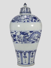 Blue and White Dragon and Phoenix Pattern Vase