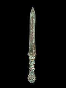 An Archaic Bronze Dagger with Gold Silver Inscription
