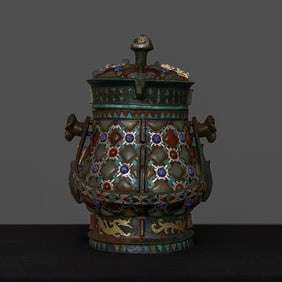 An Archaic Bronze Swing Handle with Jade Agate Gold Silver Inlay